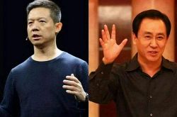 (7分钟教程)抚顺公司咨询服务电话_哔哩哔哩